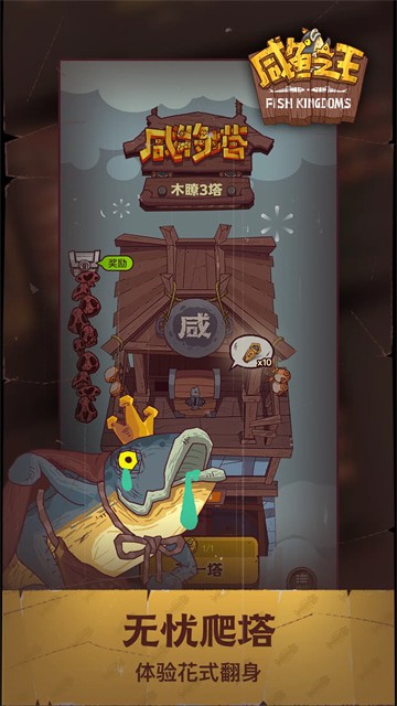 ����֮��������Դ�����ز��õ�½