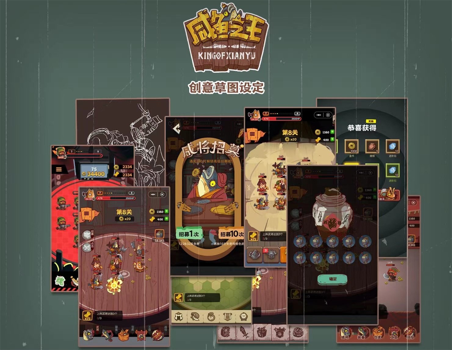 ����֮��������ɫ��2023��������