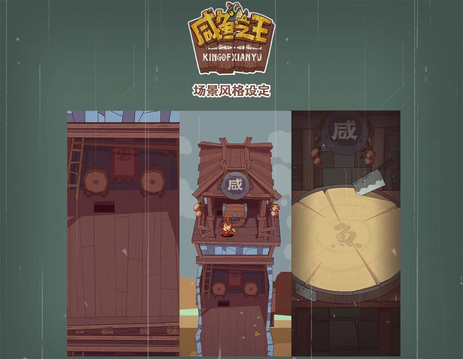 ����֮��2024���°�����