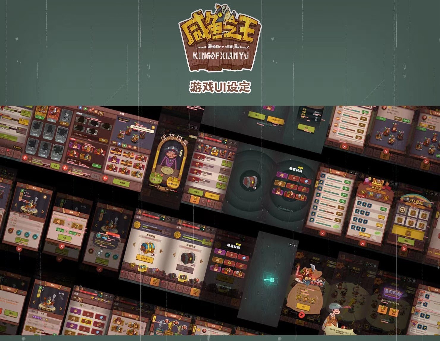 ����֮���ڹ�����������ڹ���Ϸ���¼����