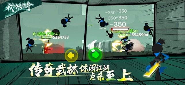 �ҹ�����ţ��̬��ɫ���޸���