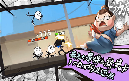 �ҹ�����ţ�ڹ����������