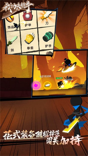 �ҹ�����ţ��ɫ�������޸���ȫƤ����������