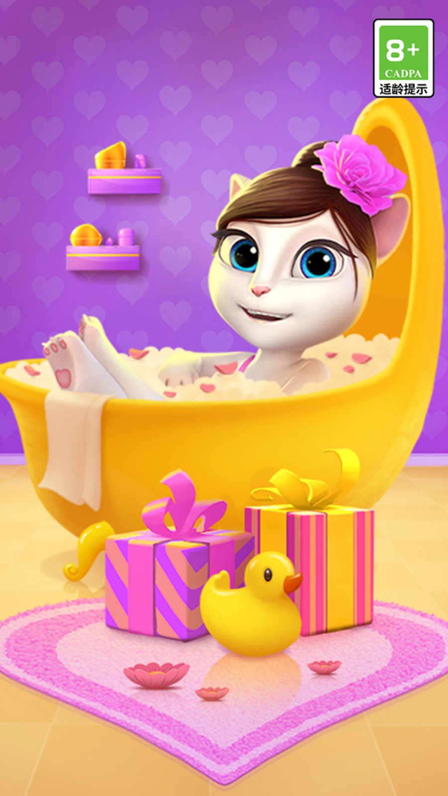 �ҵİ�����(�ڹ���)�������޽����ʯ��