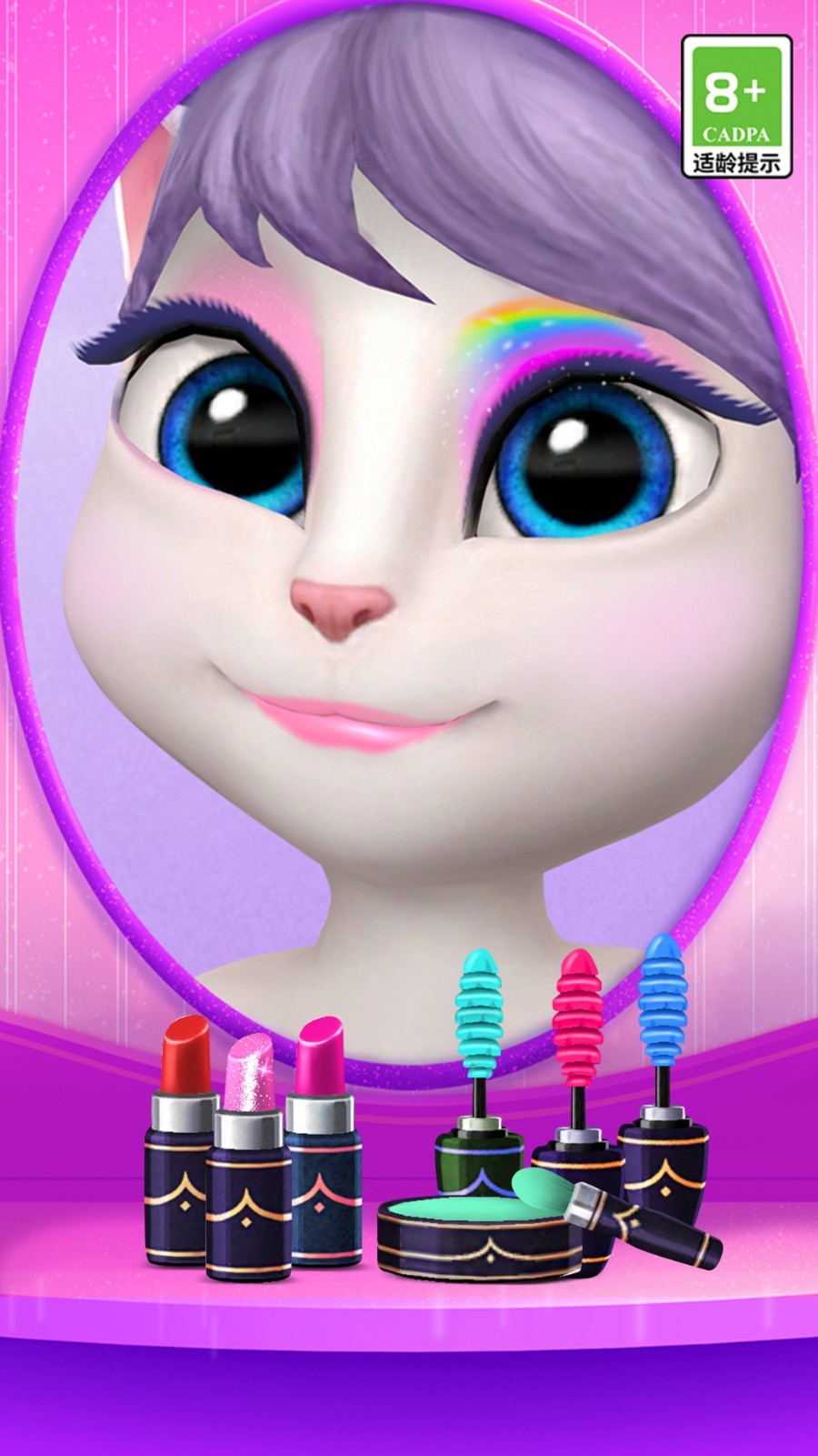 �ҵİ�������ɫ���������޽����ʯ�����°�