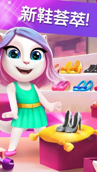 �ҵİ�������ɫ�����޽����ʯ��