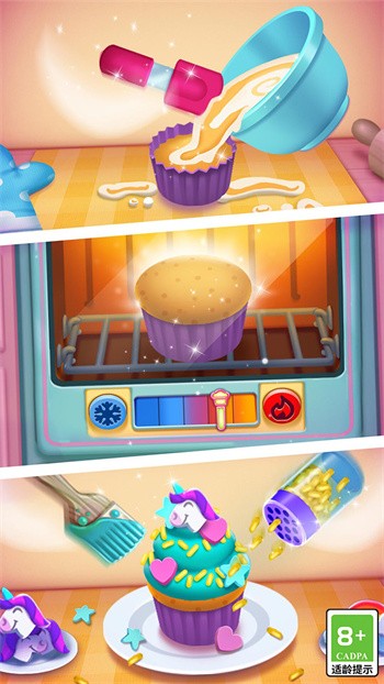 �ҵİ�����2��ɫ��19.9�ڽ����ʯ������