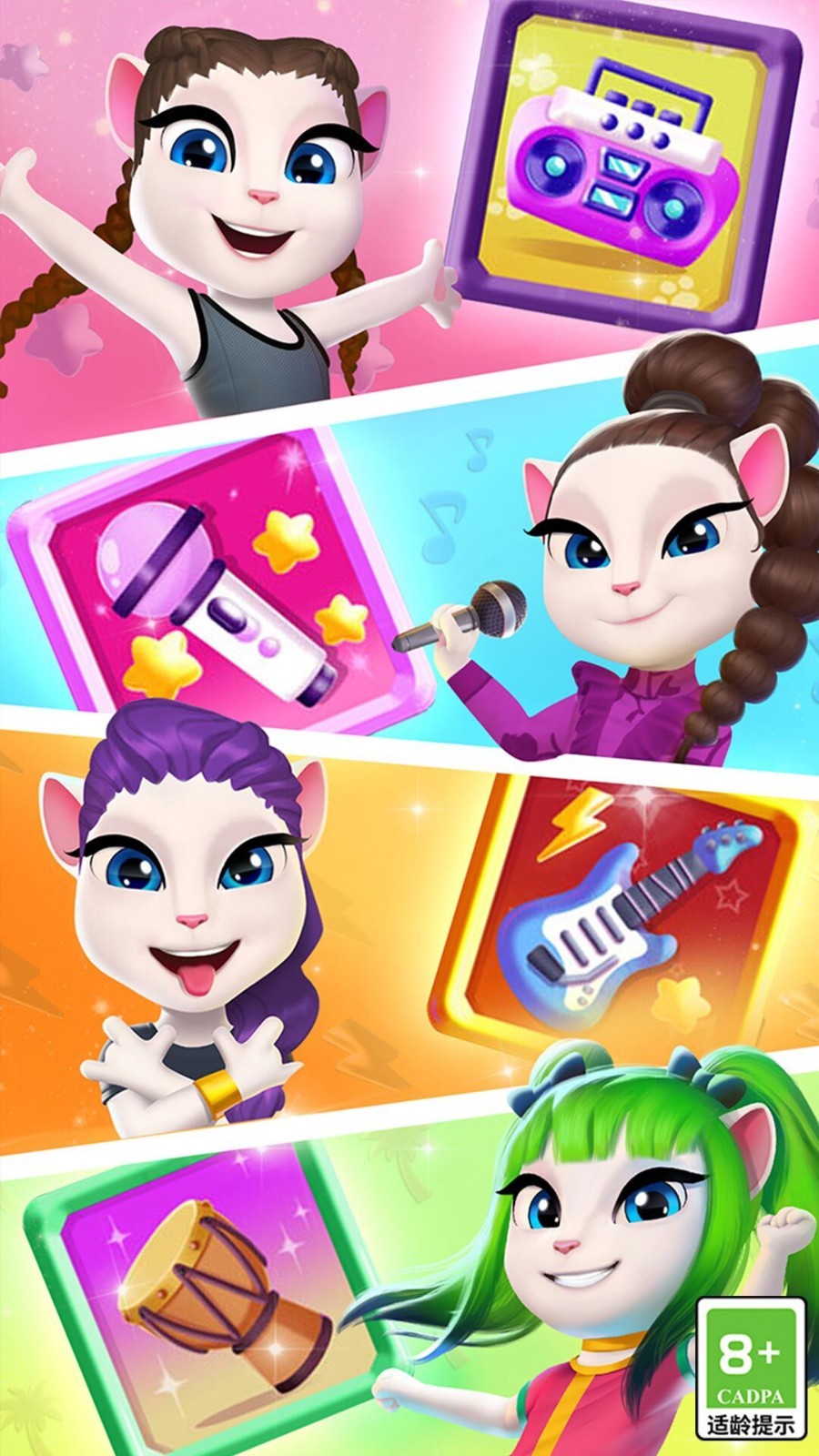 �ҵİ�����2��ɫ��2022�������°�