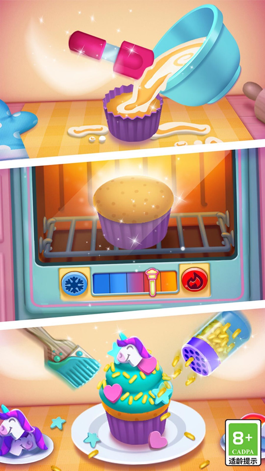 �ҵİ�����2������Ѱ�װ2022���°�