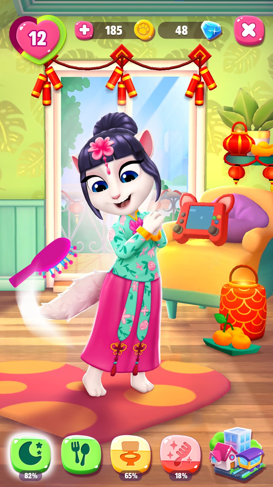 �ҵİ�����2���ʰ����޽����ʯ����