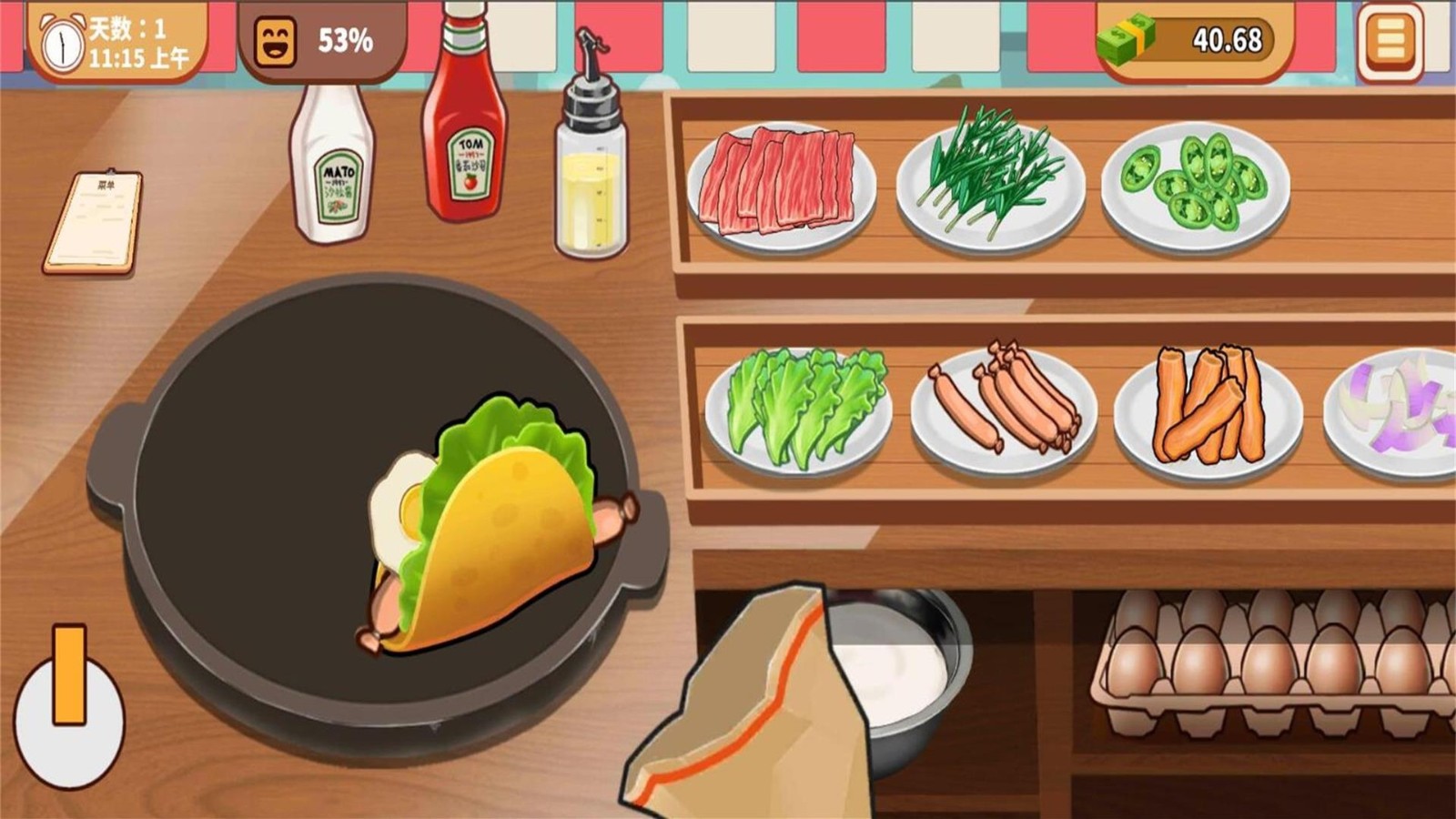 ��ζ�������ɿڵ��������°����޽�����ذ�װ