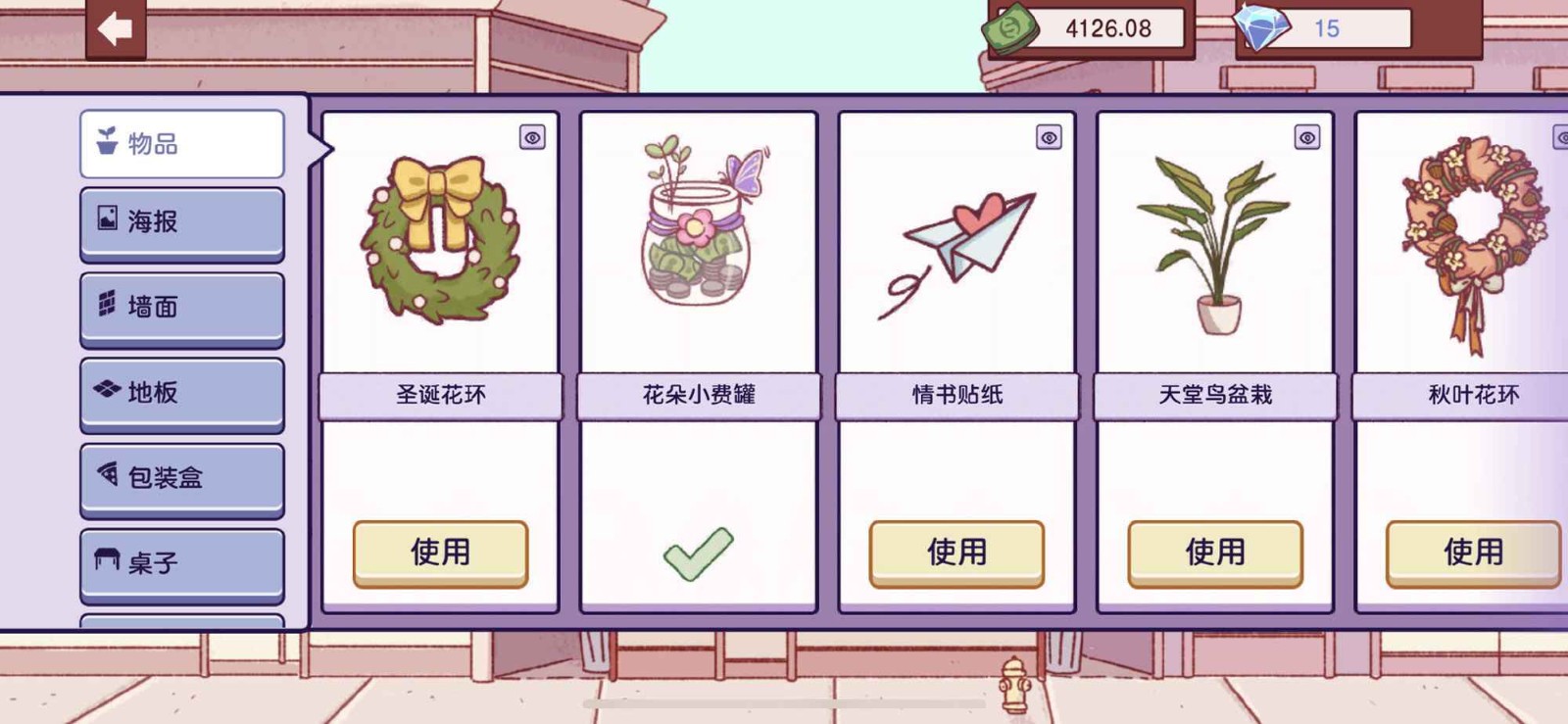 �ɿڵ��������������޽�Ұ�����