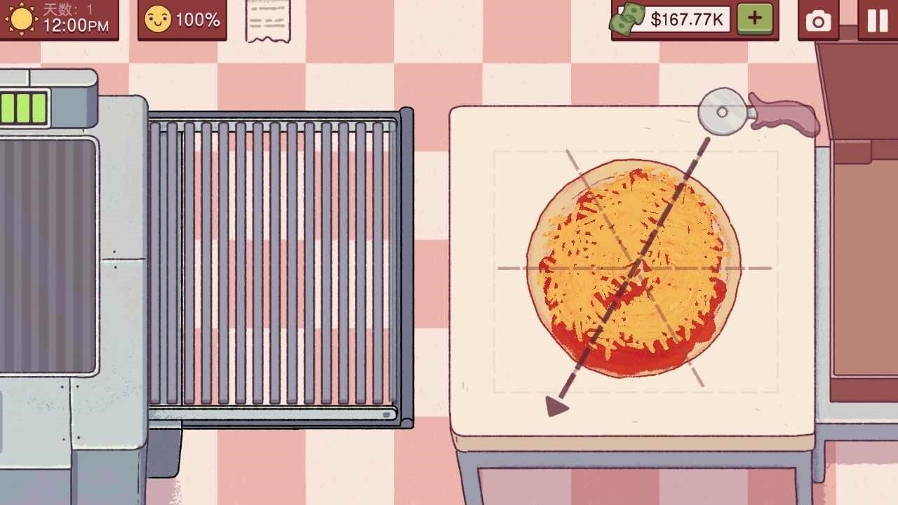 �ɿڵ�������ζ���������޽����ʯ��2023���°�����