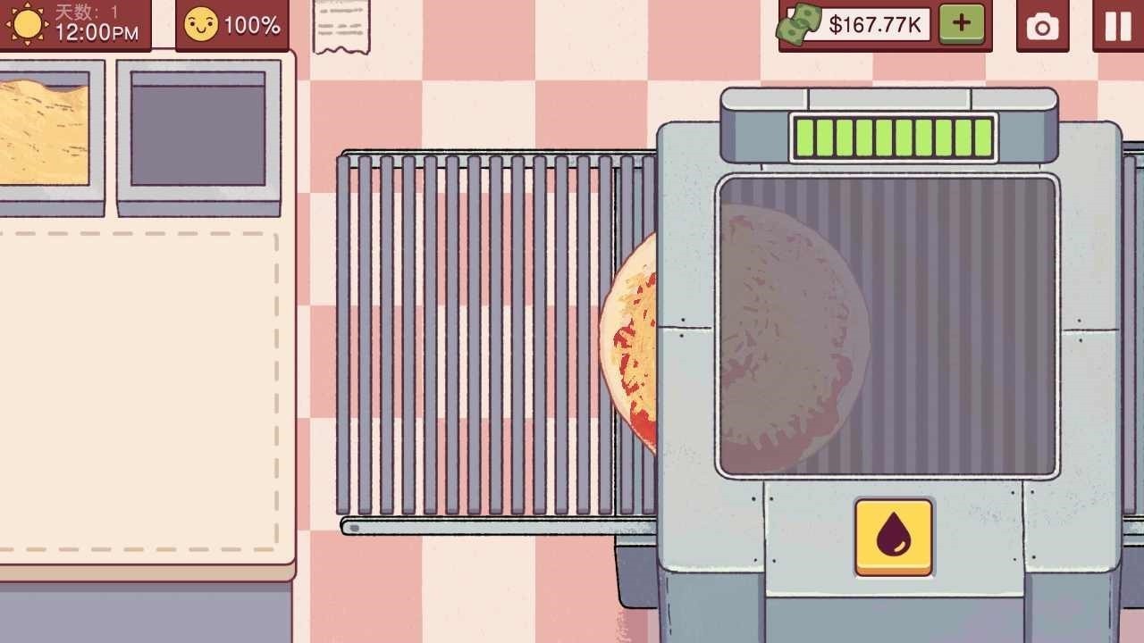 �ɿڵ�������ζ�����������̳�������