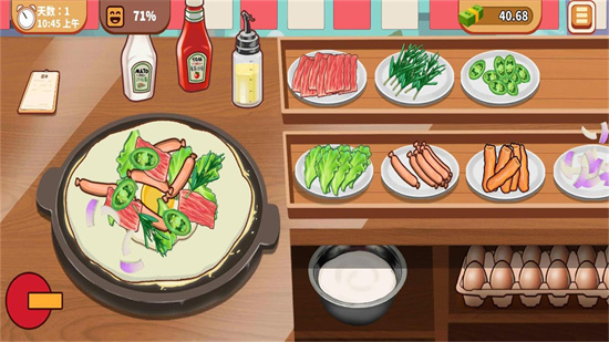 �ɿڵ�������ζ���������ò˵��ڹ������°�����