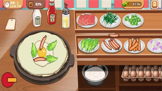 �ɿڵ�������ζ���������ò˵���ɫ�����°�����