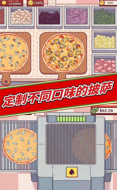 �ɿڵ�������ζ�������ڹ������޽��