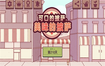 �ɿڵ�������ɫ�����°�2022