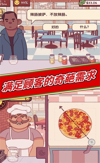 �ɿڵ�������ζ��������ɫ�� (1)