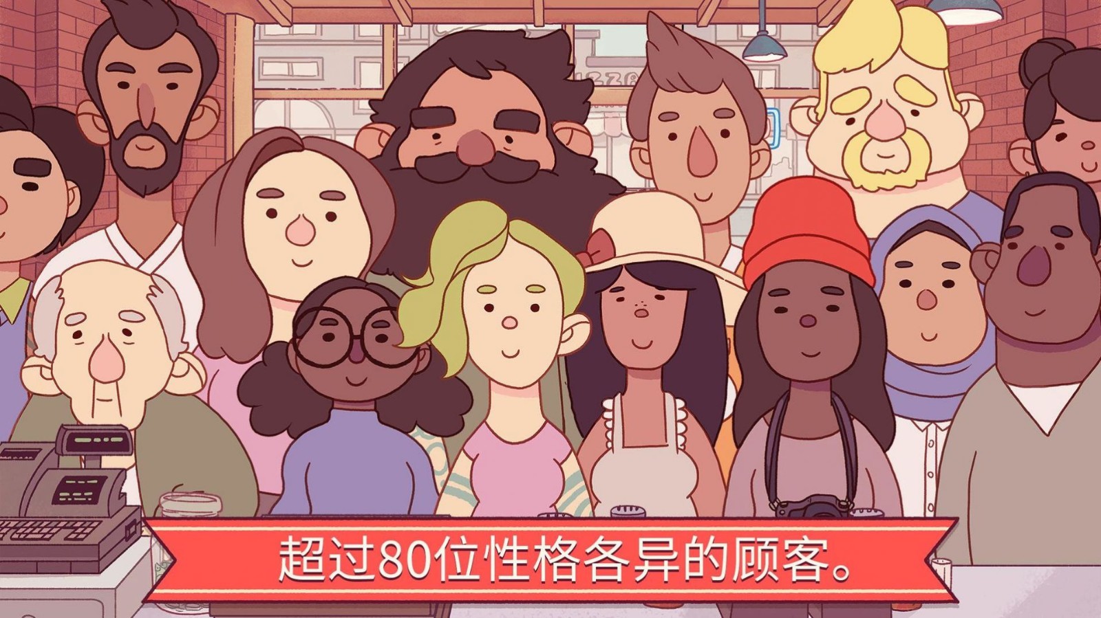 �ɿڵ�������ζ��������������