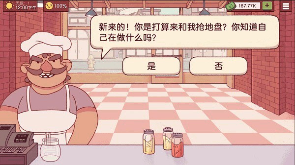 ��ζ��������ɫ�����޽��������ʯ