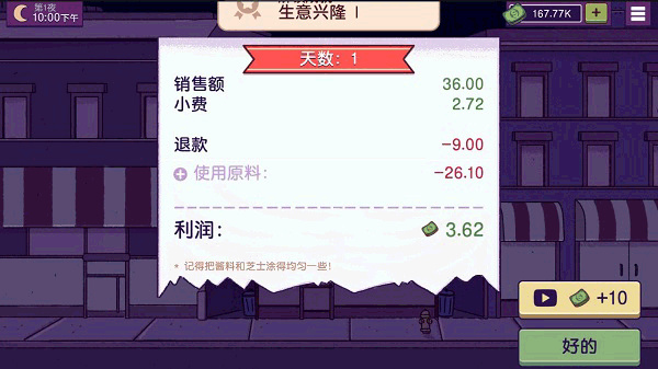 ��ζ�������ڹ������޽��������ʯ