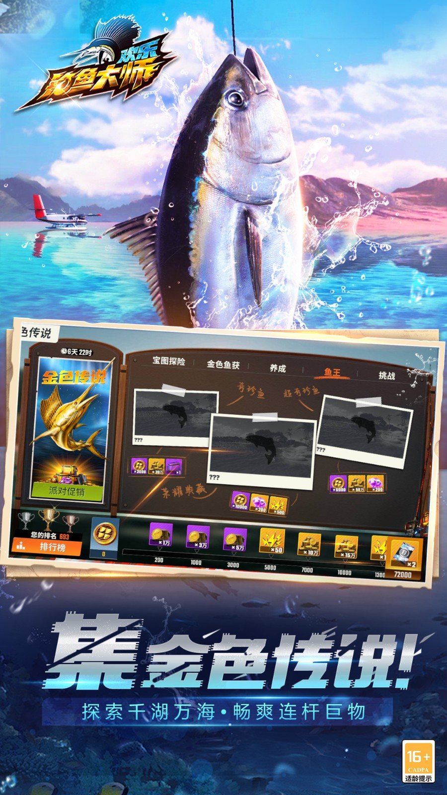 �����ʦ���°汾�������