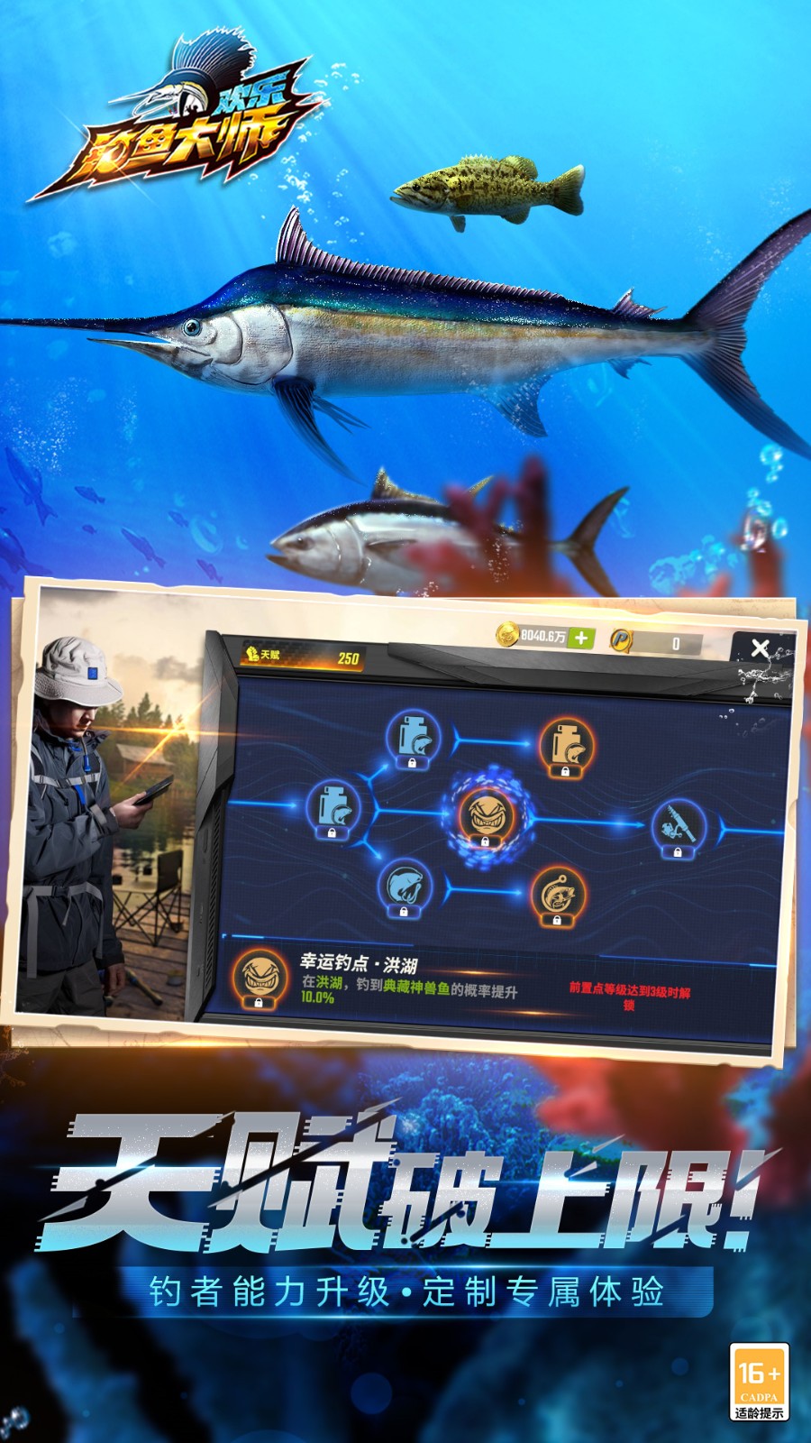 �����ʦ���°汾�������