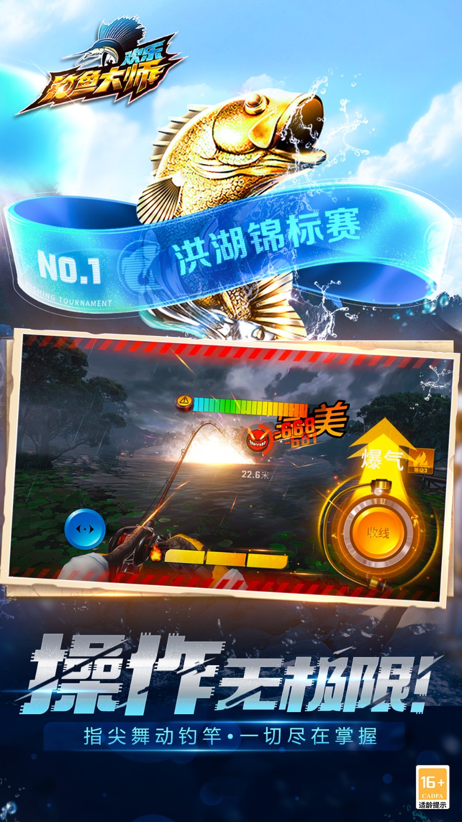 �����ʦ���°汾�������