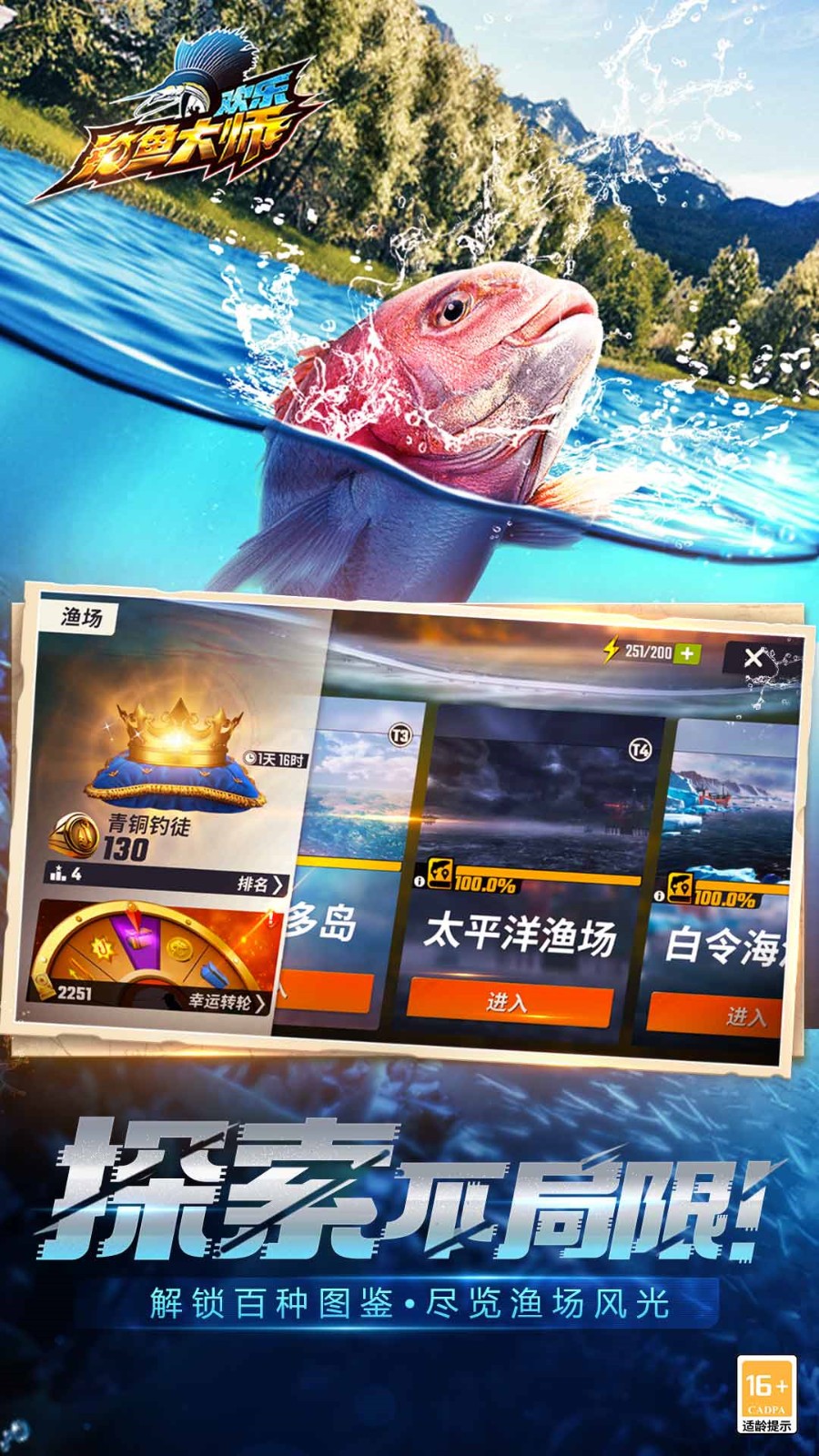 �����ʦ���°汾�������