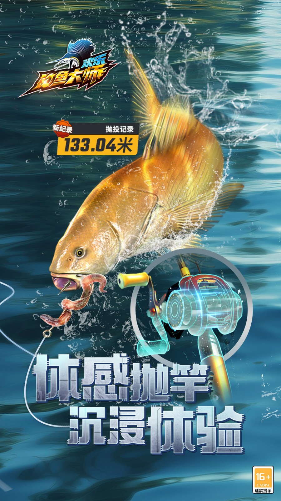 �����ʦ���°汾�������