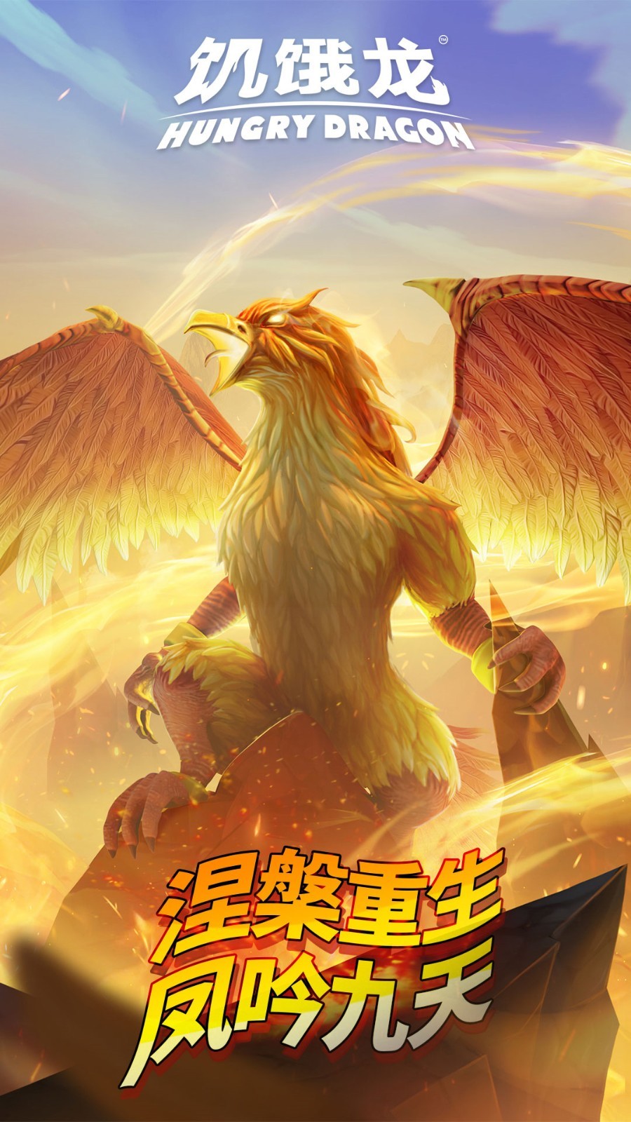 ��������ɫ��������ʯ���������İ�����