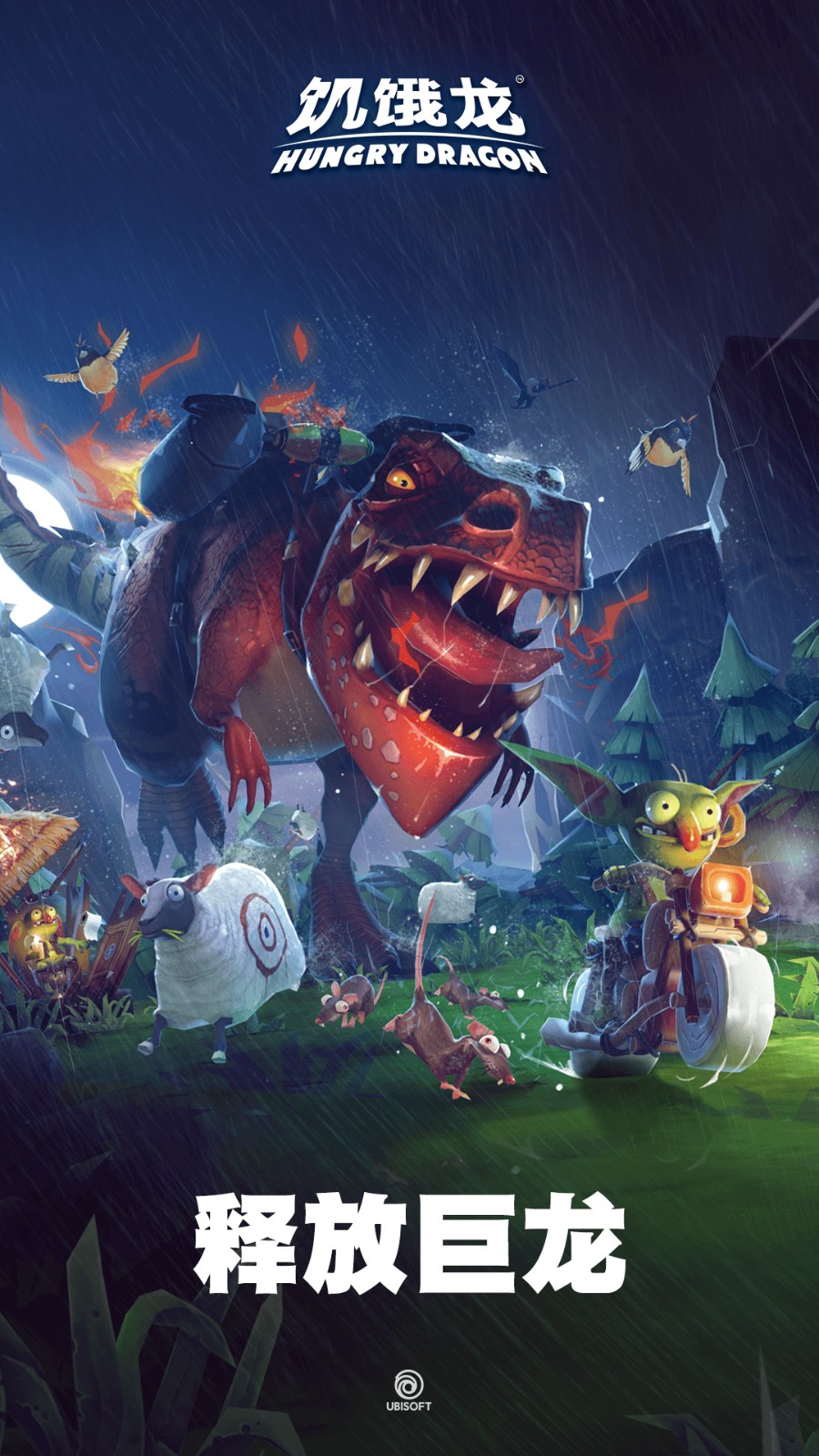 ���������޽����ʯ�����°汾����