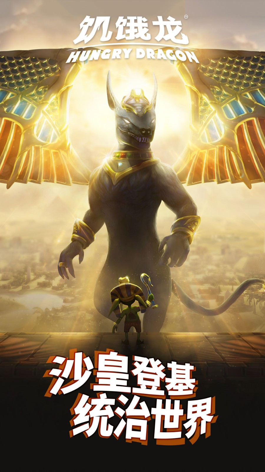 ���������޽����ʯ�����°汾����