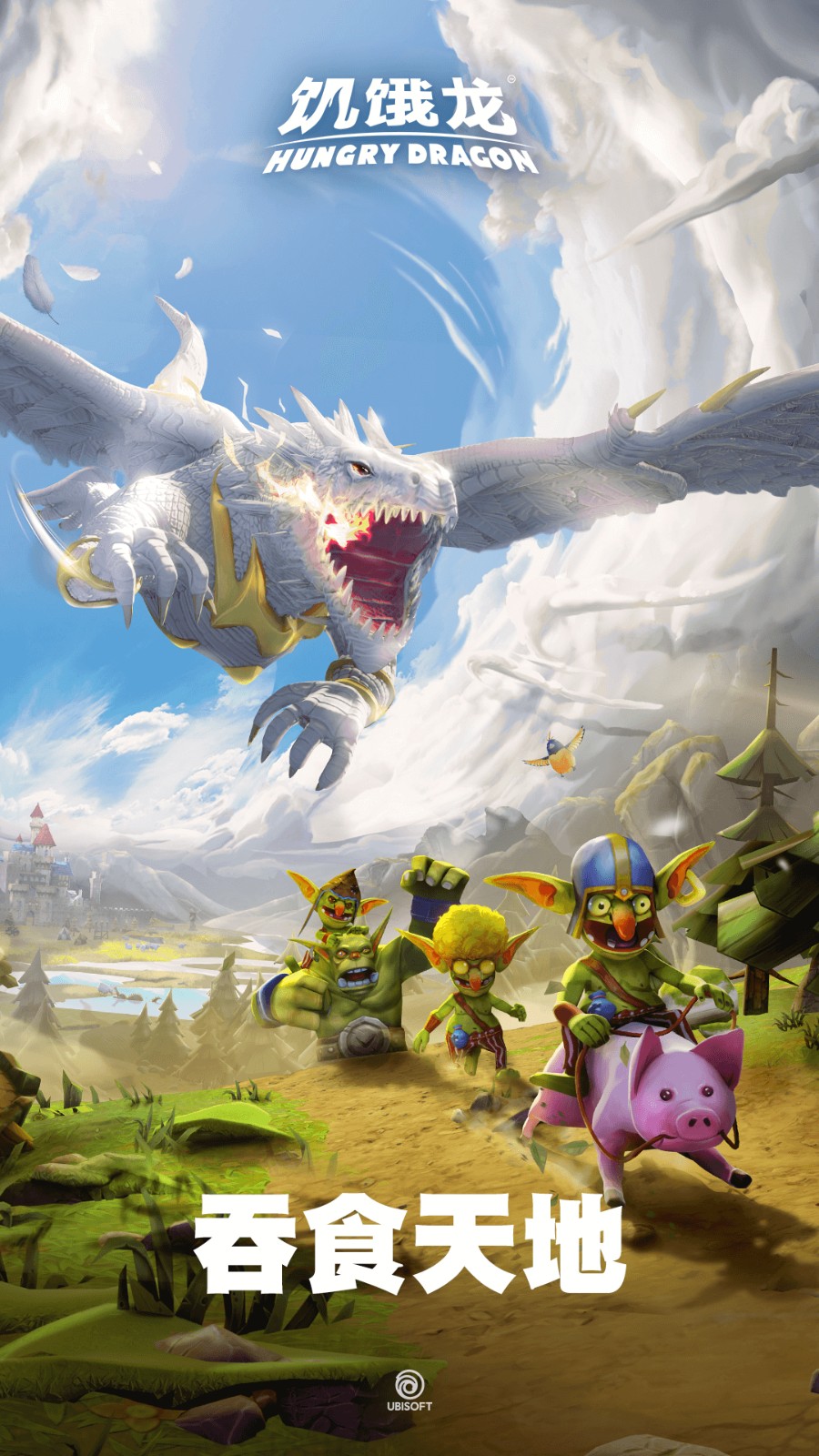 ���������޽����ʯ�����°汾����