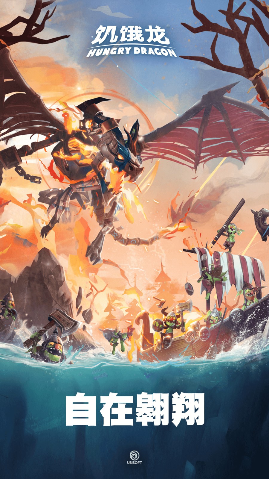 ���������޽����ʯ�����°汾����