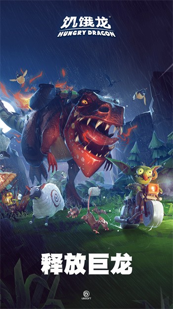 ������������ʯ��Ұ�����