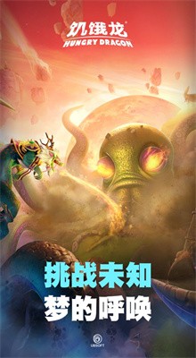 ��������ɫ���������޽����ʯ��