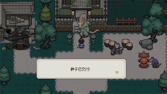 黑神话悟空像素版火山哥哥下载