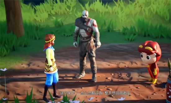 ����������Ȱ�(��ͯ��)����