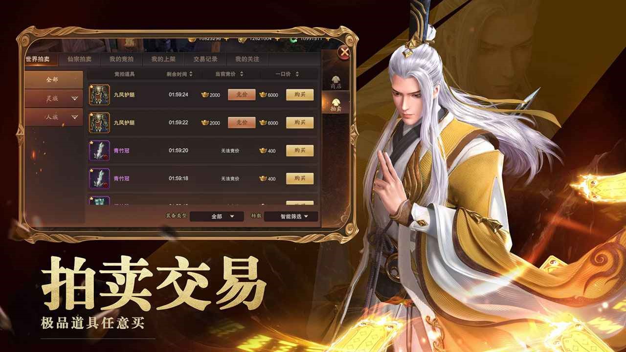 �������¼���ι���