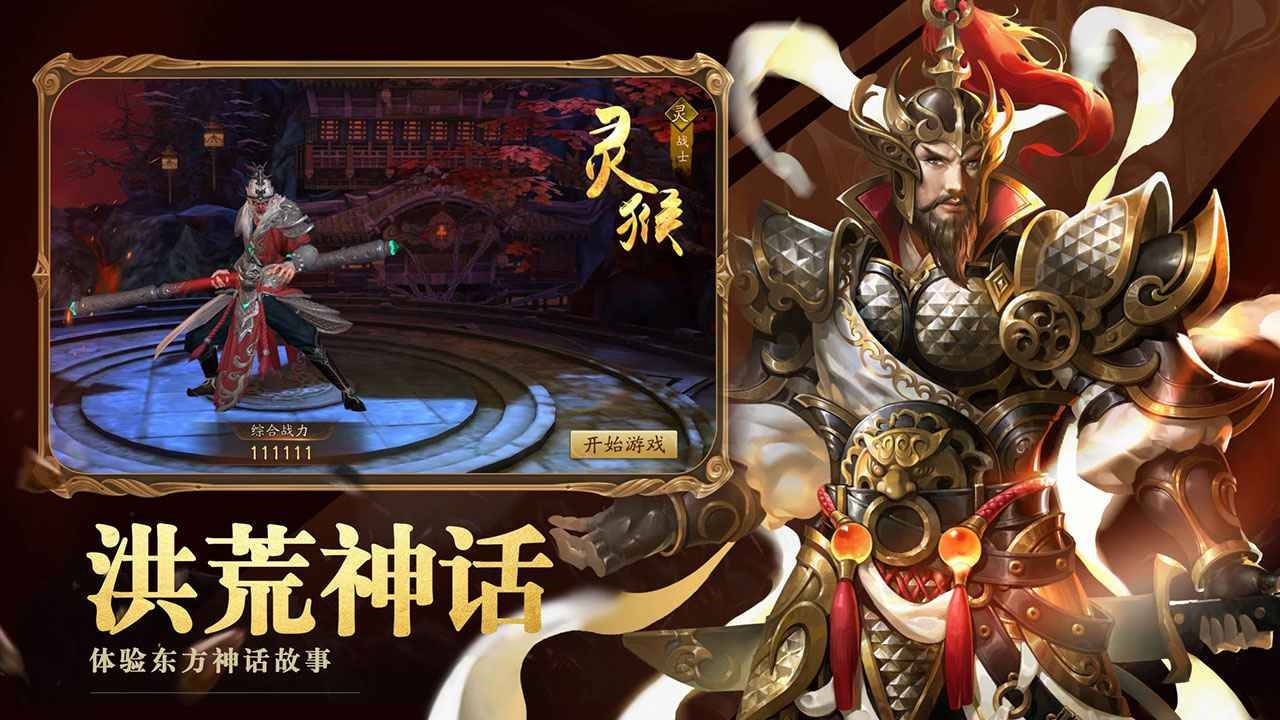 �������¼���ι���