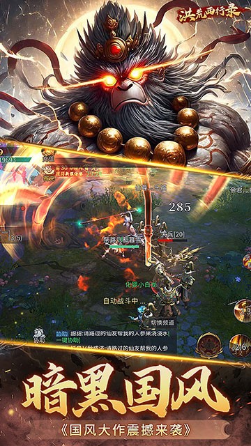 �������¼0.1�۰�