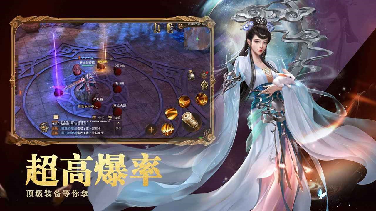 �������¼���ι���