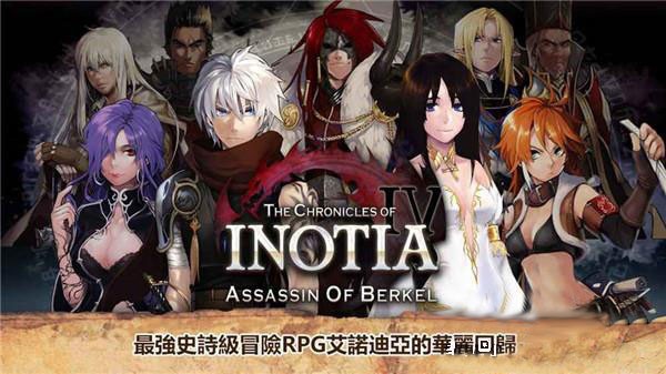 ��ŵ����4�ڹ������°����ذ�װ