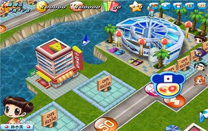 ����7�ֻ������İ���ɫ��