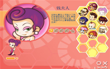 ����8�ڹ�������Ԫ��ios