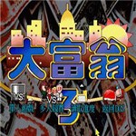 ����3�ڹ���