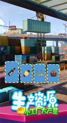 ����8��ɫ������Ԫ��ios