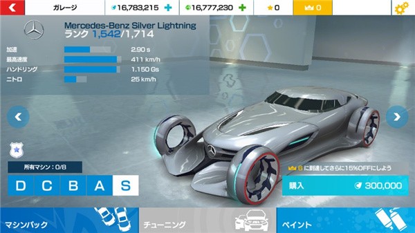 ��Ұ쭳����������ڹ���2025���°�����